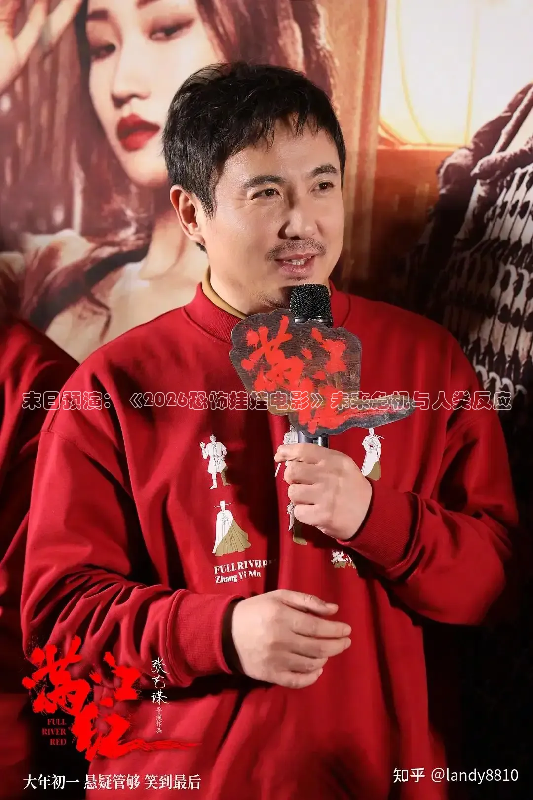 红豆短剧免费下载